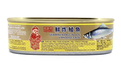Royal Kid Fried Dace 御童牌鮮炸鯪魚 184g x 1