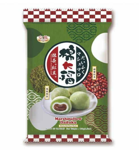 RF Marshmallows Mochi - Matcha Red Bean皇族棉大福-抹茶紅豆120g x1