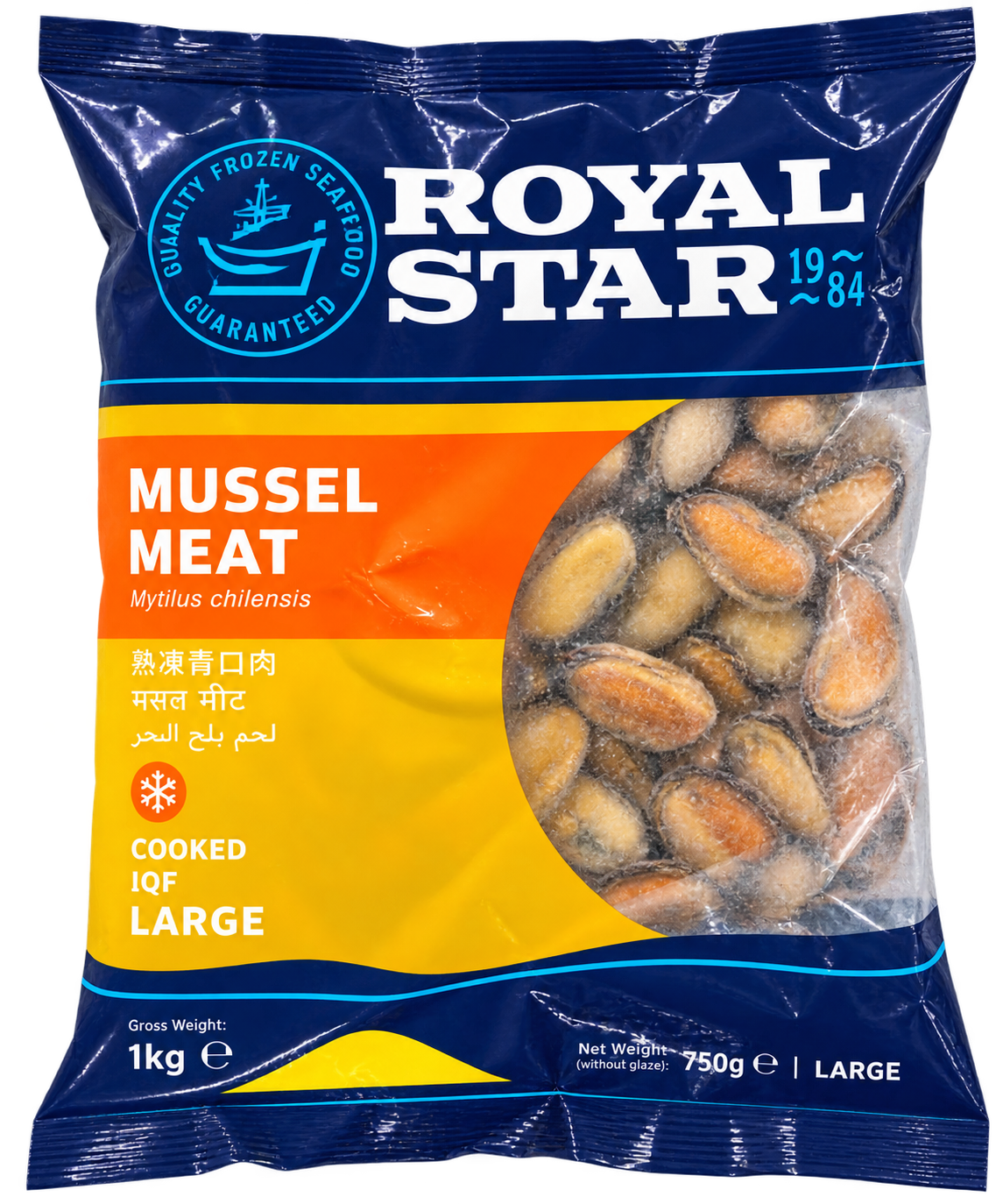 Royal Star Cooked Mussel Meat Large 熟凍青口肉 1kg x 1