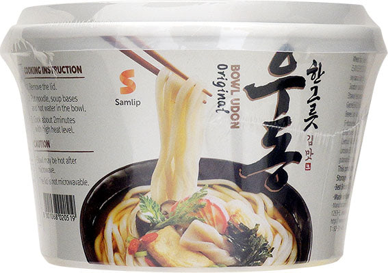 SAMLIP Instant Bowl Udon Noodle Original 三立即食烏冬 224.5g x1