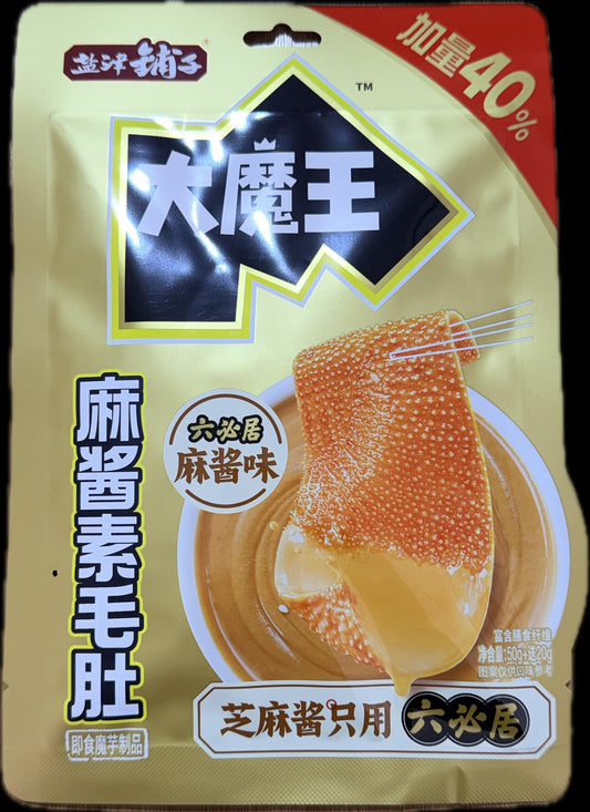 Sesame Paste Konjac Snack (Sesame Paste Flv) 大魔王麻醬素毛肚 ~ 麻醬味 70g x 1