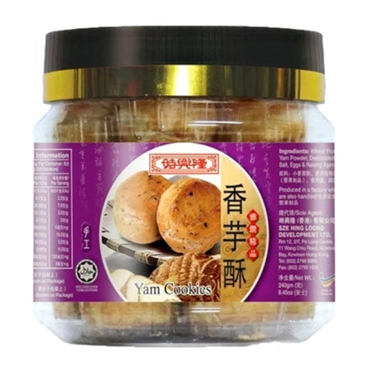 DOLLEE 山藥餅乾 多利香芋餅乾 220g x1