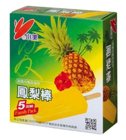 SM Pineapple Ice Bar小美冰棒-鳳梨280g x1