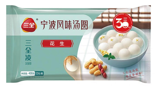 SQ Glutinous Rice Balls with Peanut Filling 三全花生湯圓 400g x1