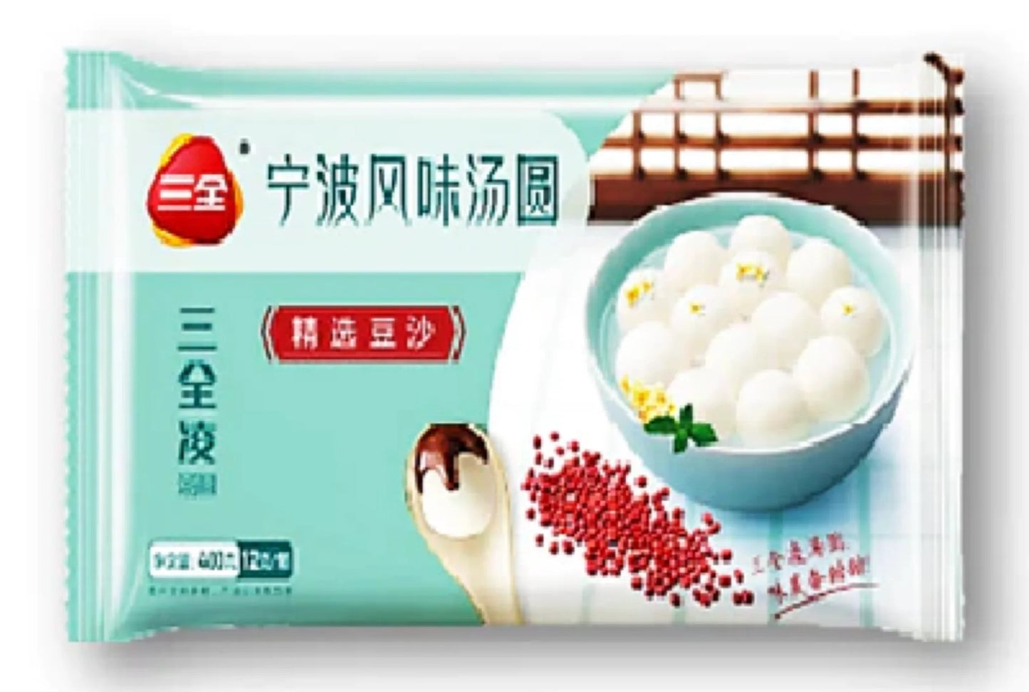 SQ Glutinous Rice Balls with Sweetened Red Bean Paste Filling 三全豆沙湯圓 400g x1