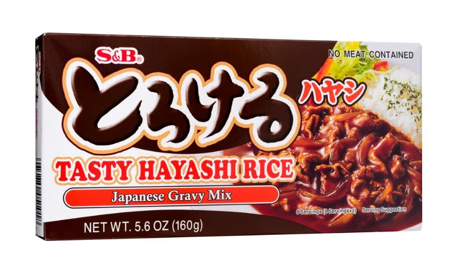 S&B Torokeru Hayashi Rice Stew 日式牛肉燴飯醬160g x 1