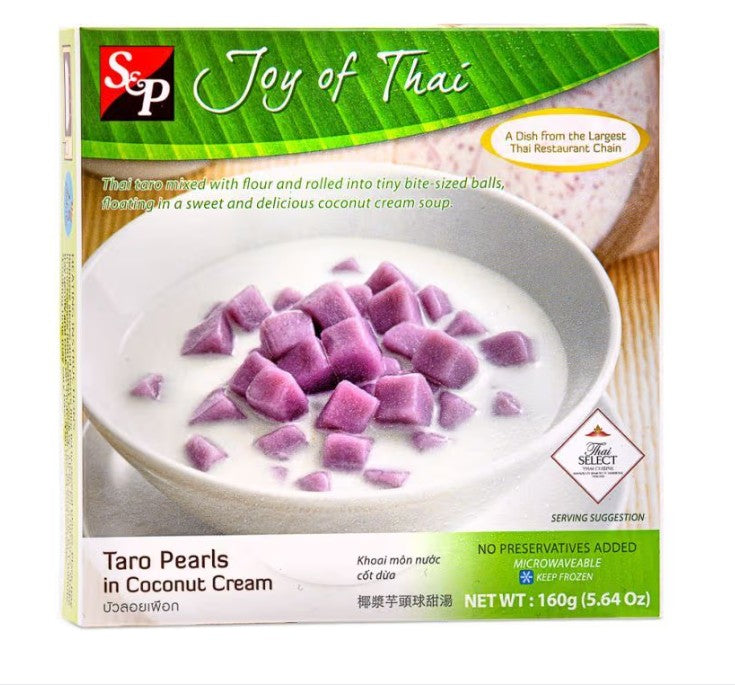 S&P FROZEN Taro Pearls in Coconut Cream (Bua Loey Puerk)椰汁芋頭西米露 160g x1