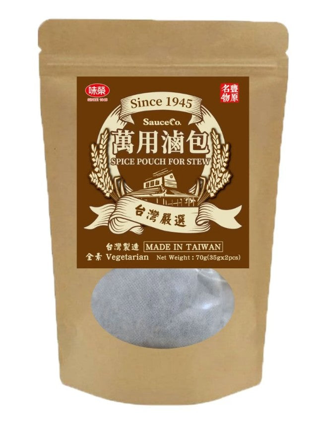 SauceCo - Spice Pouch For Stew 味榮 - 萬用滷包 (35gx2) x 1