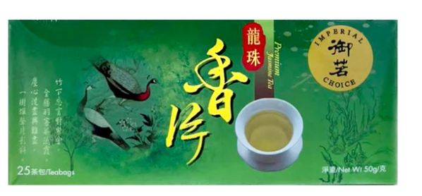 IC Tea Bags - Jasmine 禦茗茶包-龍珠香片(25x2g) 50g x1