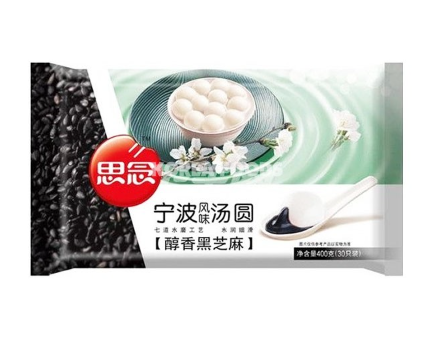 00262-2 Cơm nắm SYNEAR Mè思念寧波湯圓(黑芝麻) 400g x24