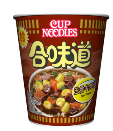 Nissin Cup Noodle-Beef日清合味道杯麵-五香牛肉味72g x1