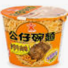 01549 Doll Bowl Noodle -Satay & Beef Flav. 公仔碗麵-沙爹牛肉味120g x1