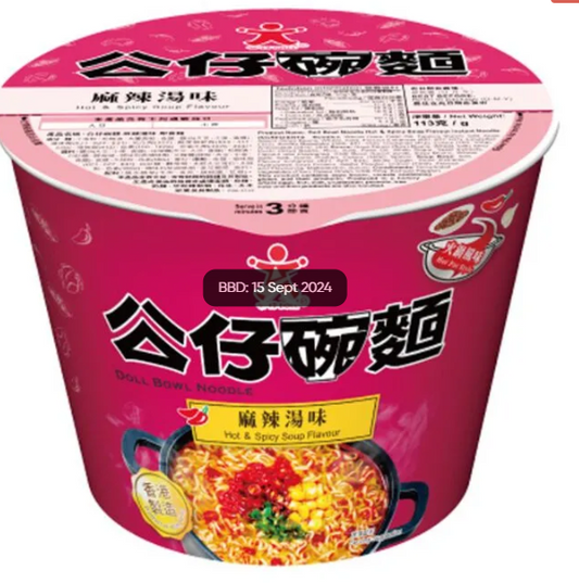 01945 Doll Bowl Noodle -Hot &amp; Spicy Soup公仔辣湯口味碗麵113g x1