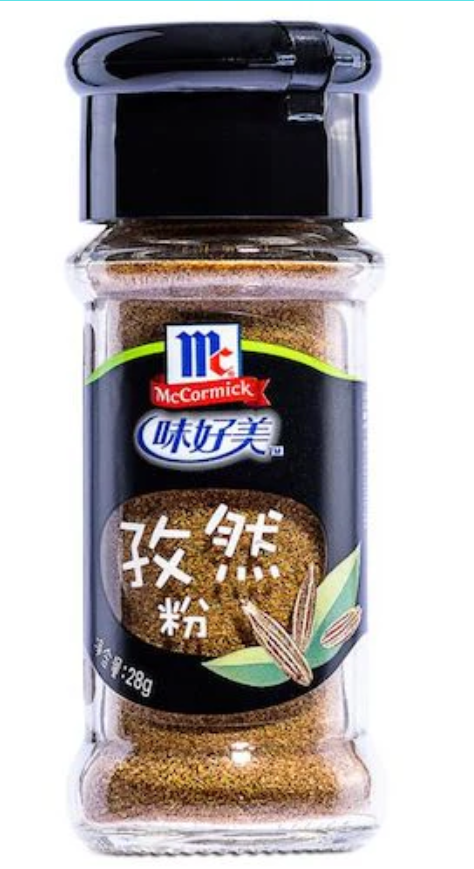 02210 Cumin Powde 28g 孜然粉 Bot thi la 28g x1