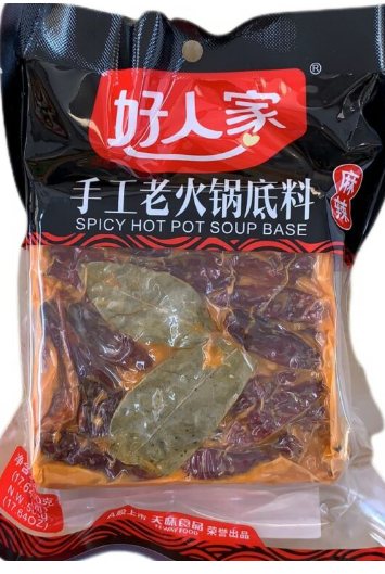 02336 HRJ 辣火鍋底料好人家手工老火鍋底料(麻辣) 500g x1