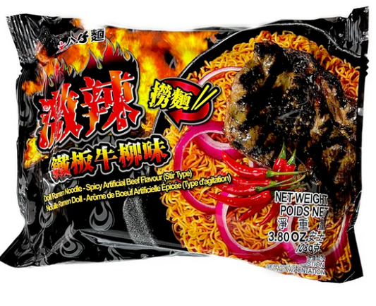 02638 娃娃麵-辣人工牛肉味 公仔撈麵 激辣鐵板牛柳味 108g x1