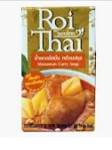 03005-5 Roi Thai MASSAMAN 咖哩 即煮醬 泰式馬薩曼咖哩 250ml x12