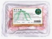 05004 Sun Fung Mung Bean Mochi 山峰綠豆米糍 Banh Mochi Dau Xanh 270g x 1