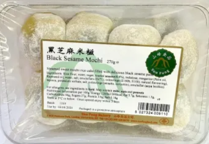 05110 Sun Fung Black Sesame Mochi 山峰黑芝麻米糍 Banh Mochi Me Den 270g x 1