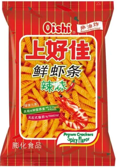 18871 Oishi Prawn Cracker Snack Ớt Phong Tôm Cày 40g x 20