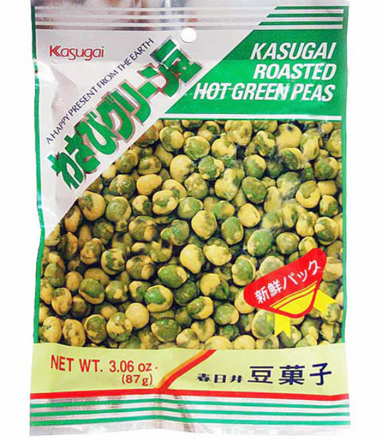 11922 Đậu xanh nướng nóng Kasugai春日井豆菓子67g x1