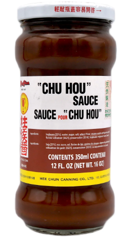 12439-9 Sốt Amoy Chu Hou 淘大柱侯醬 235g x12