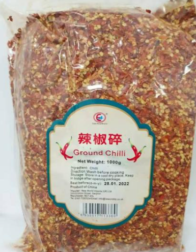 133600 EA Ground Chilli 東亞 辣椒碎 (粗)Ot Kho Xay Vua 100g x1