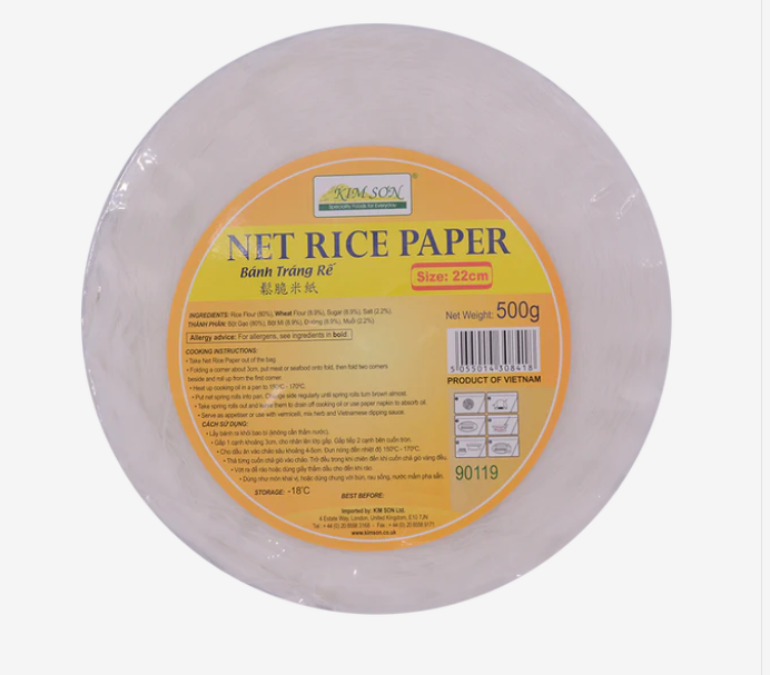 14309 Longdan Frozen Net Rice Paper 鬆脆米紙 Banh Trang Cha Gio Re Dong Lanh 22cm 500g x20 (盒)