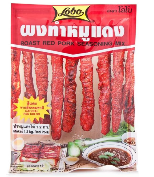 15681 Lobo Roast Red Pork Seasoning Mix Gia Vi Thit Xa Xiu  100gr x 24