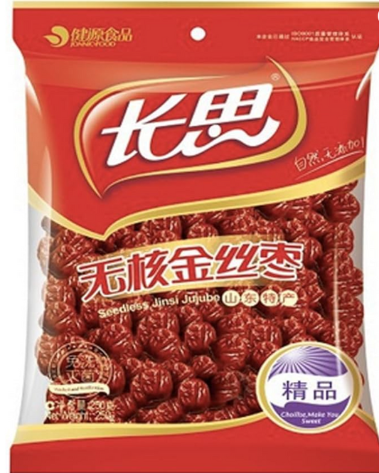 16540 DS 乾紅棗無核雙燕花牌無核紅棗Tao do kho khong hat 200gr x 24 (盒)