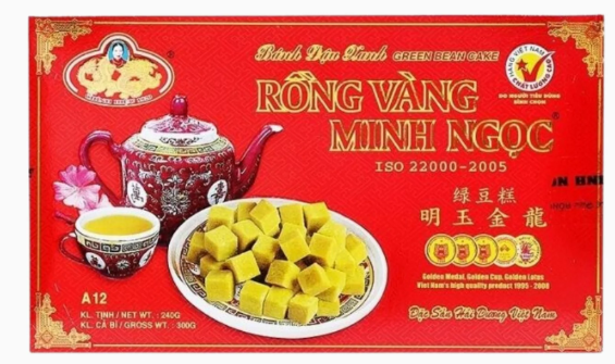 16671 明玉綠豆蛋糕 Banh Dau Xanh A1 300g x40