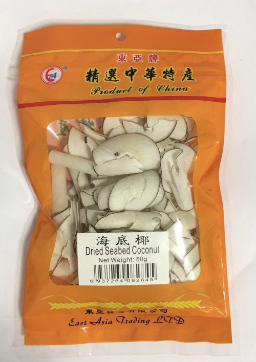 EA Dried Sliced Palm Fruit 海底椰  Dua Thot Not 50g x1