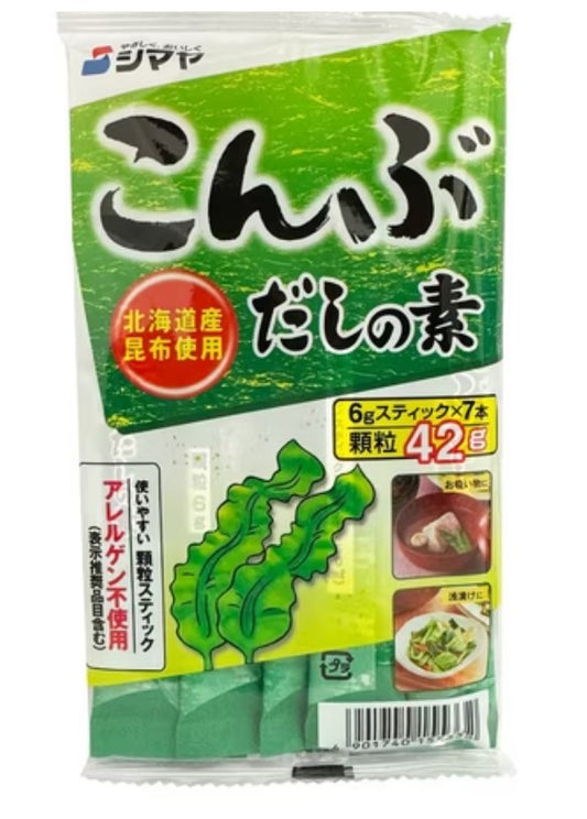 Shimaya Konbu Dashi No Moto Soup Stock 昆布湯粉(6gx7) 42g x 1