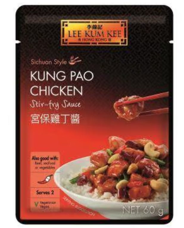 65210 LKK Nước Sốt Vị Yuzu李錦記柚子風味辣醬 Nước Sốt Ốt Vị Yuzu 140ml x 1