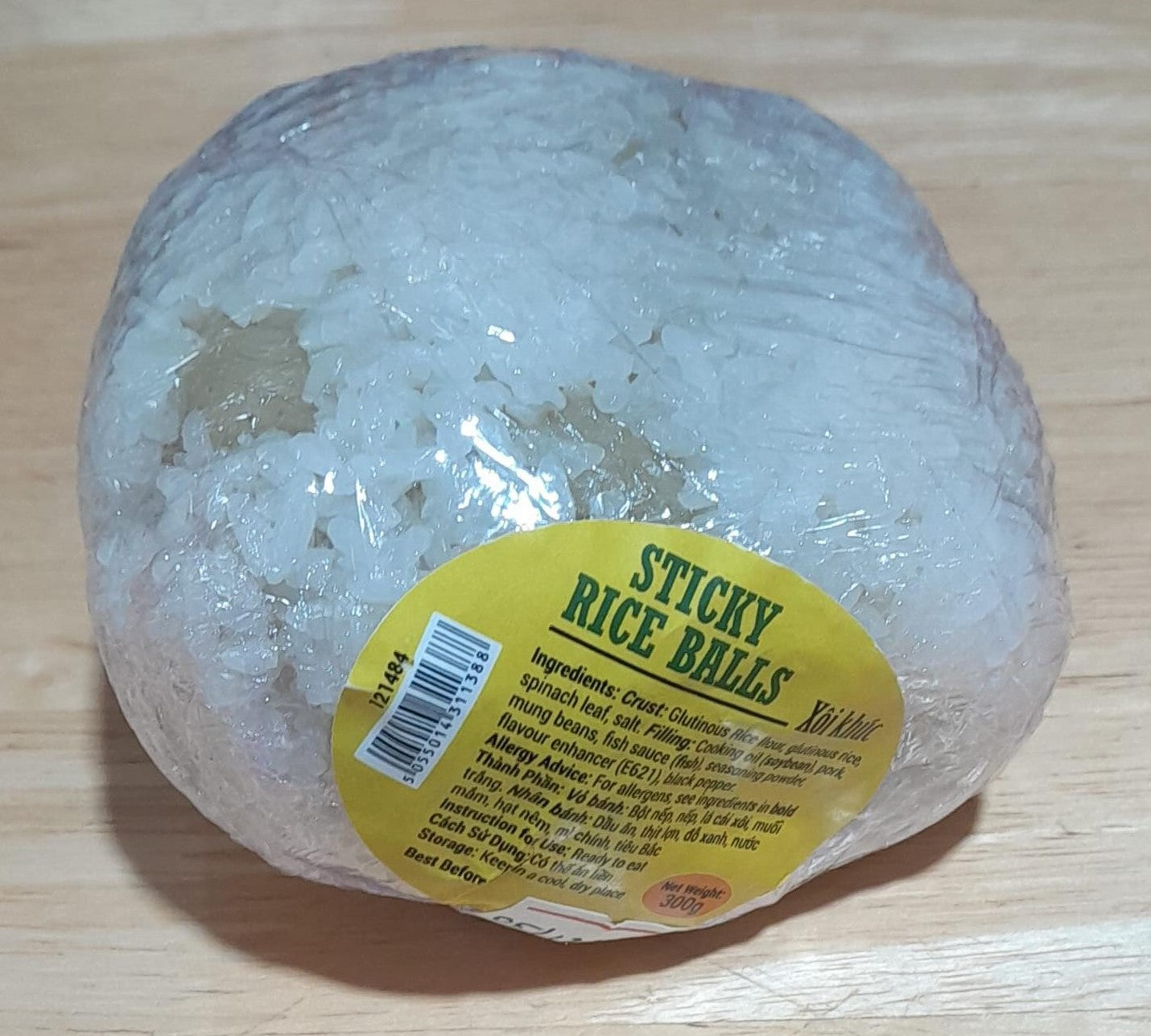 Sticky Rice Ball 300g x1 – Asia Superstore
