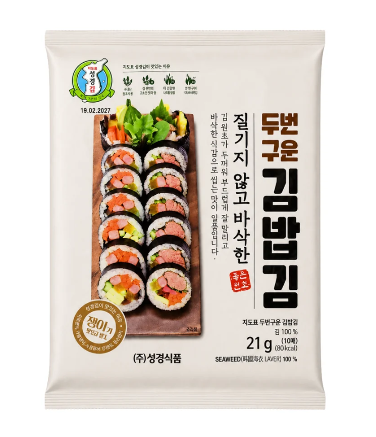 Sung Gyung Roast Rice Roll Laver Nori Sung Gyung 壽司紫菜 21g x 1
