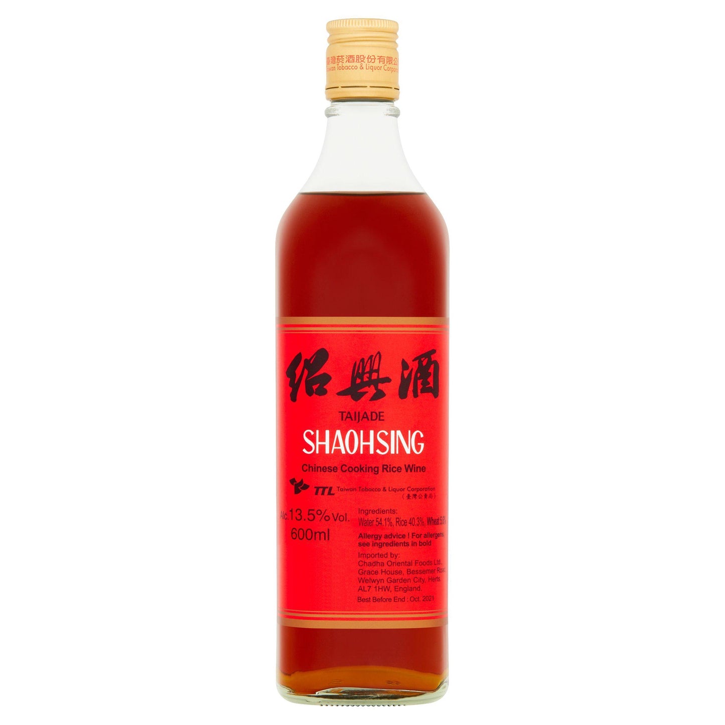 Taijade紹興料酒 台灣紹興酒若歐瑙 600ml x 1