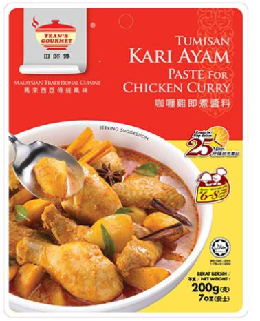 TG Chicken Curry Paste田師傅咖哩雞即煮醬料200g X1