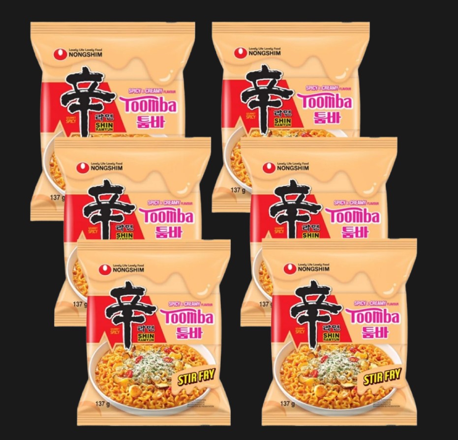 BX Mì Bò Dưa Bắp 5 Gói白象多半袋老壇酸菜牛肉味面五連包 625g x1