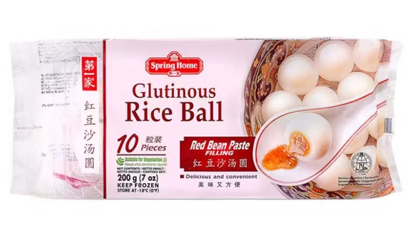TYJ Red Bean Glutinous Rice Ball 第一家紅豆沙湯圓 Banh troi nuoc nhan dau do 2 ...