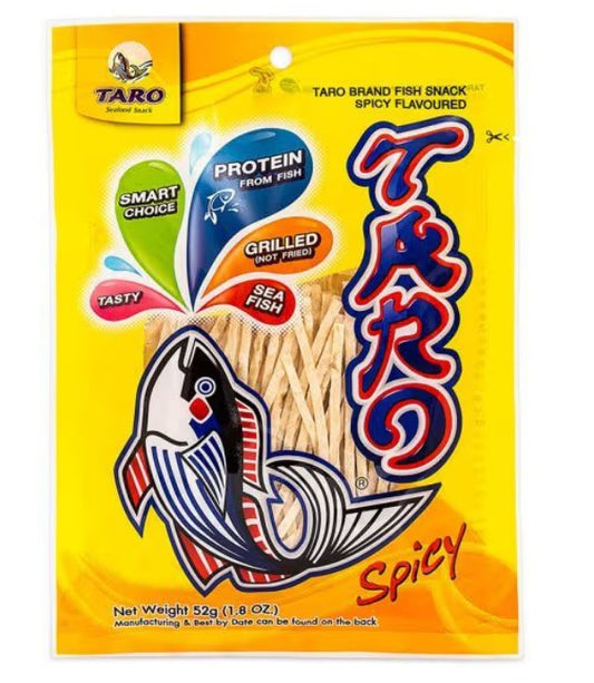 50268 芋頭魚零食原味魚香絲Ca Nuong Cat Soi 52gr x 1