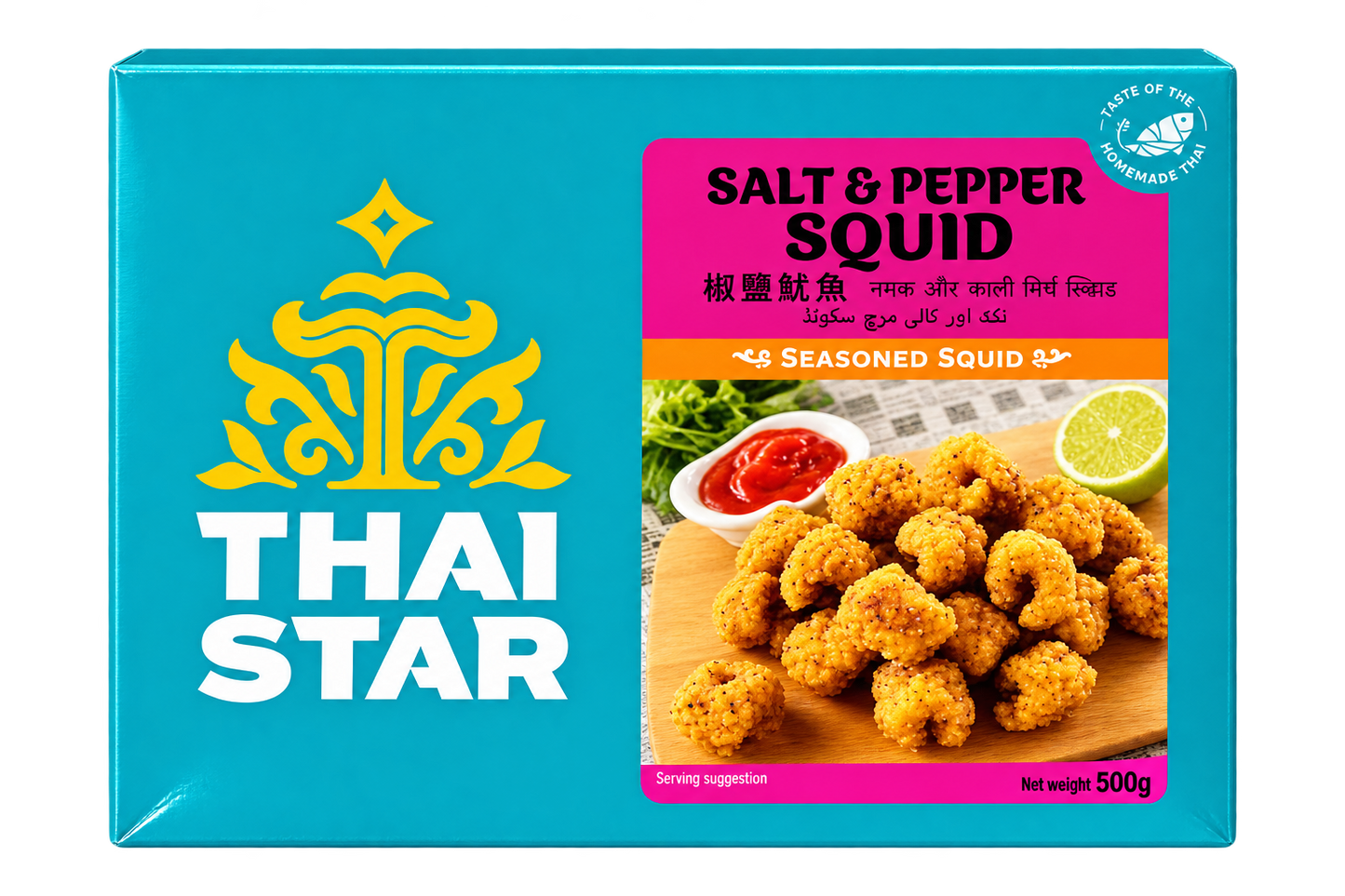 31194-4 FRESHASIA Bánh bao thịt lợn và ví chăn cừu 香源豬肉薺菜水餃 400g x25