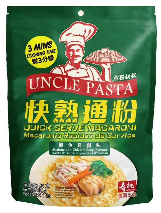 UNCLE PASTA Quick Serve Macaroni Abalone & Chicken 鮑魚雞湯味快熟通粉 88g x1
