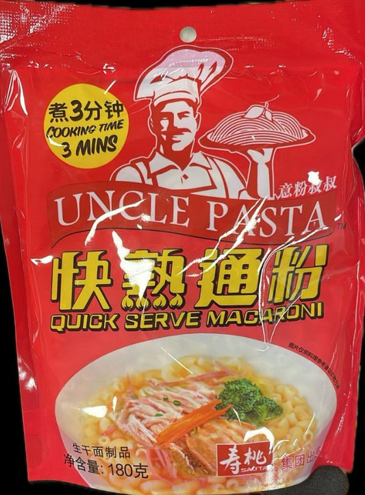 UNCLE PASTA Quick Serve Macaroni 原味快熟通粉 180g x1
