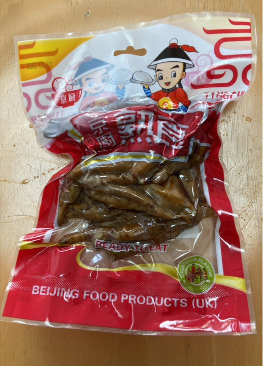 Beijing spiced chicken claws 五香鳳爪 Chan ga tam gia vi 235g x1