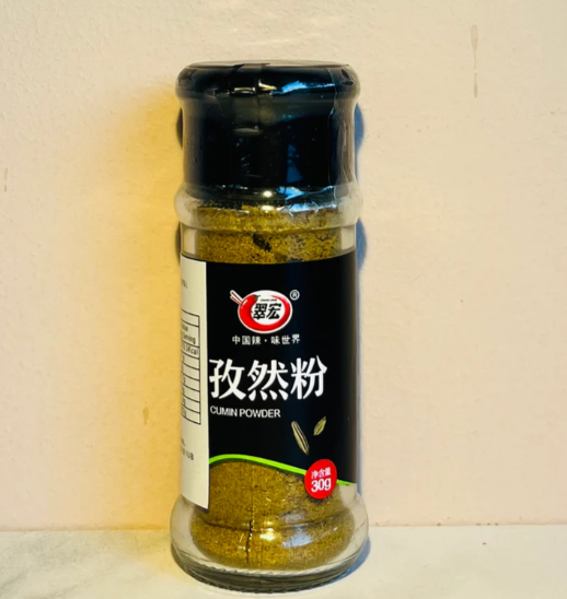 GROUND CUMIN POWDER 翠宏孜然粉 30g x1