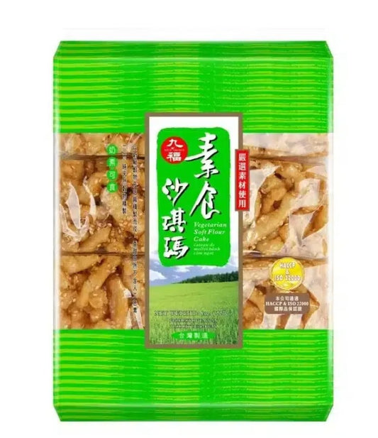 Nice Choice Vegetarian Soft Flour Cake 九福素食沙琪瑪 227g x1