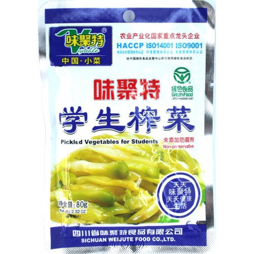 60531 Pickled Vegetables For Students 学生榨菜 Dua Muoi Cho Hoc Sinh 80g x1