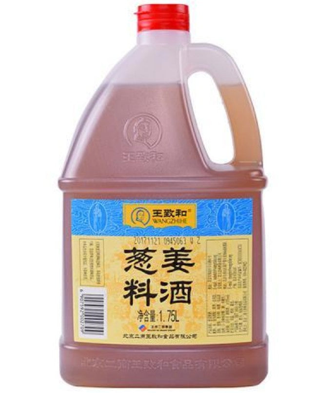 01948 Rượu nấu ăn WZH với hành tím và gừng 王致和姜葱料酒 500ml x1