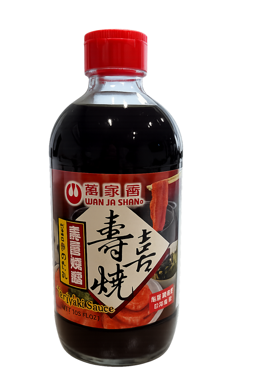 17845 MC Seasoning - 玉米湯口味好美海鮮米飯羹 Gia Vi Nau Sup Bap 35gr x 24